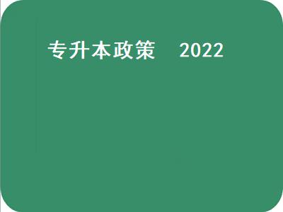 202259131PUBHJ.jpg
