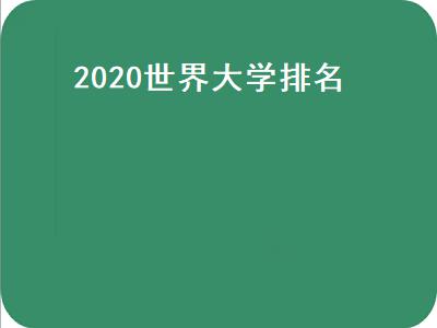 202293733GIDWW.jpg