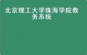 扫描二维码获取活动直播广东高考招生咨询会深圳分场活动直播