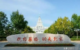 黑龙江省专科升本科学校有哪些学校（黑龙江省有哪些专科可升本的学校）